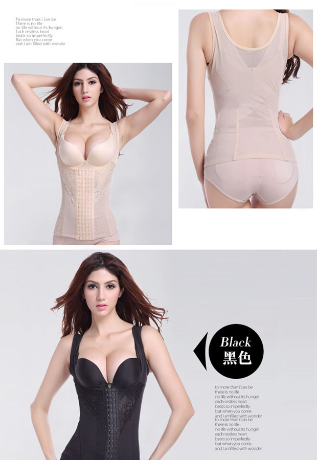 Tingmei 婼 sáu hàng hè giảm béo phần mỏng bụng sau sinh corset corset corset đồ lót nữ áo giữ nhiệt