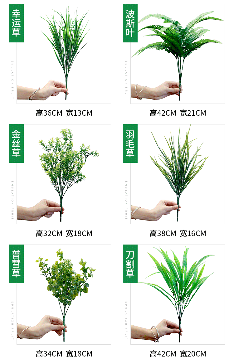Cây mô phỏng đơn nhánh cây xanh phòng khách nền cây trang trí tường hoa và cây giả Ba Tư lá xanh sắp xếp hoa trang trí - Hoa nhân tạo / Cây / Trái cây hoa tử đằng giả