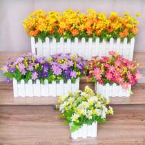 Silk flower plastic flower arrangement dry bouquet fence fake flower simulation floral set living room home decorations ornaments furnishings