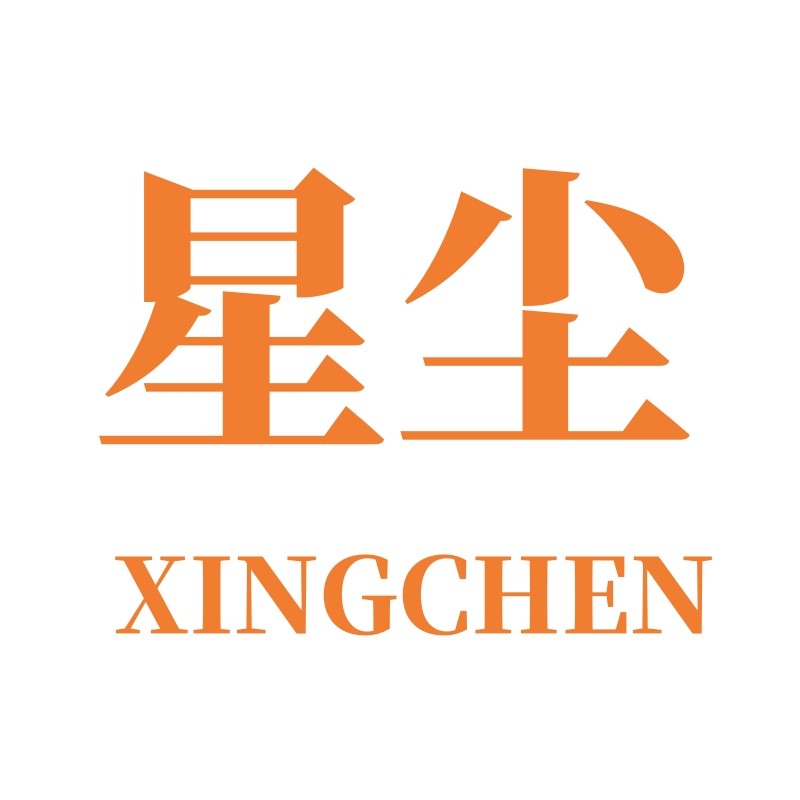 星尘旗舰店
