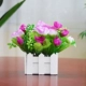 Hoa nhân tạo Hoa lụa Hoa nhựa Sắp xếp Hoa hồng Hàng rào Hoa nhân tạo Đặt phòng khách Trang trí nhà Trang trí - Hoa nhân tạo / Cây / Trái cây