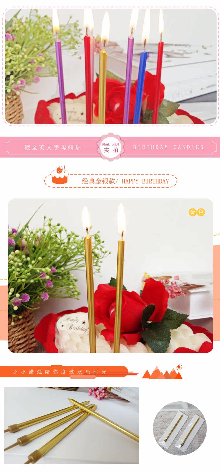 Bougie - Ref 2490143 Image 5