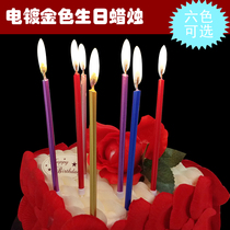 Golden Pencil Candles Birthday Cake Decoration Candles