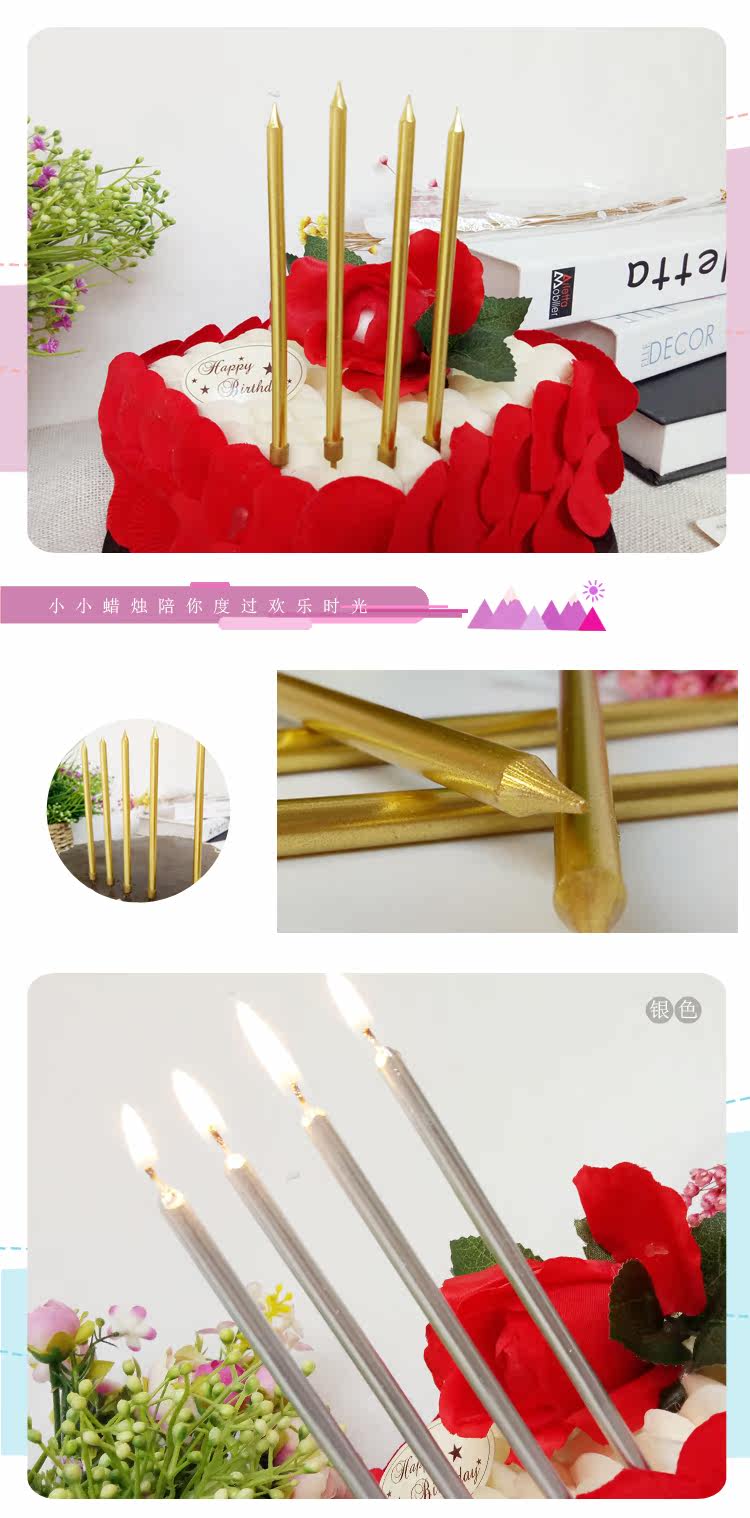 Bougie - Ref 2490143 Image 6