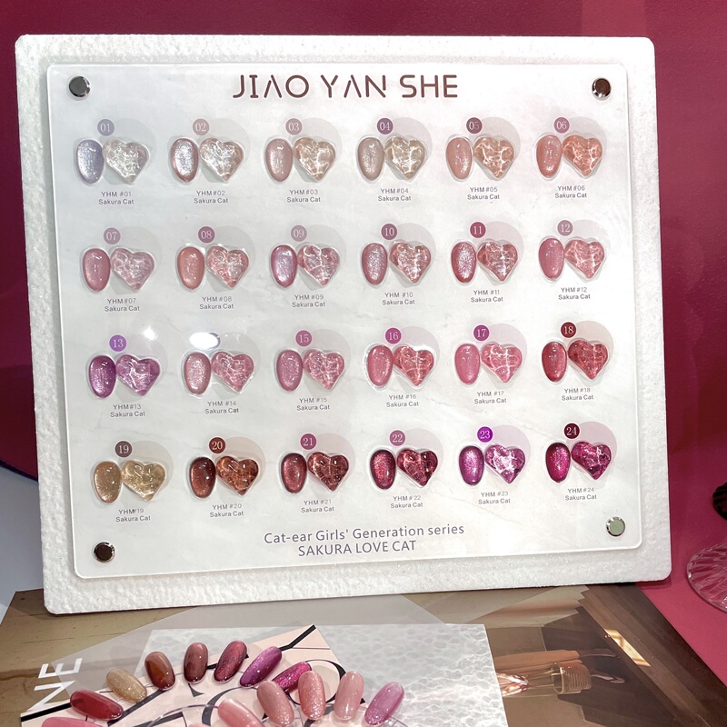 Jiayanshe 24-Color Nail Polish Glass Beads Cat's Eye Series 2025 New Nail Salon Opening Special Small Set