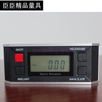 4-key with magnetic digital display inclinometer level Angle scale Angle angle box protractor slope level gauge level
