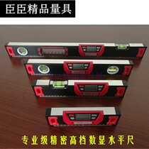 Minister Aluminum Alloy Digital Display level ruler with blister electronic angle ruler inclinometer slope meter professional grade