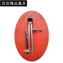 Minister with pen sleeve square leg spring card planning gauge distance ruler scribing line ruler compass leather edge Holder