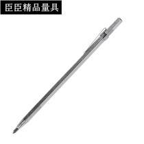 The minister with hard alloy head high-end scribing needle scribing pen scribing machine ultra-high hardness made in Shanghai 150mm
