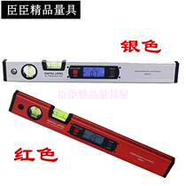 Magnetic backlight digital display aluminum alloy level with blister level Angle ruler Inclinometer slope meter
