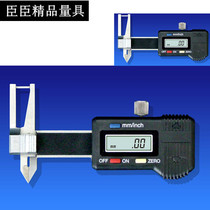 Minister industrial-grade miniature three-purpose digital card meter digital display card gauge jewelry caliper 0-25mm