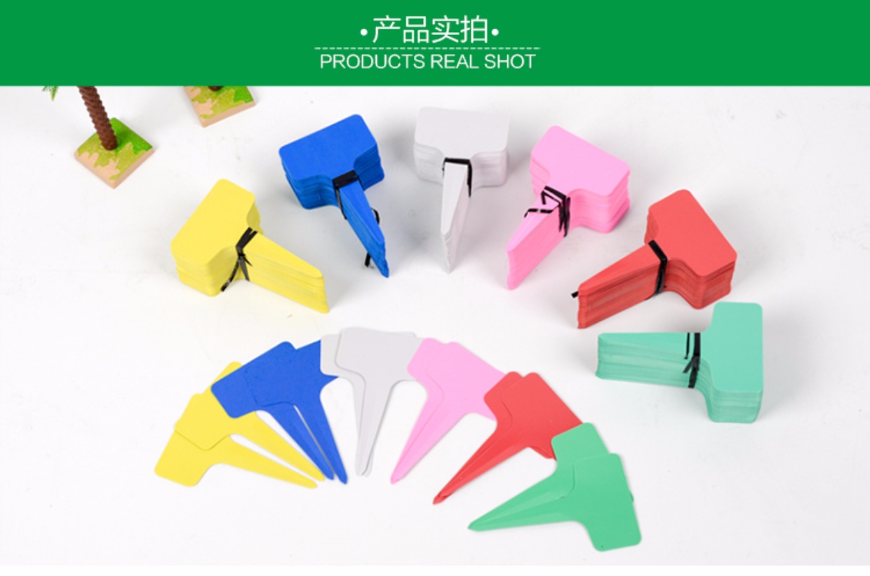 PVC nhựa không thấm nước hoa mọng nước T-nhãn vườn vườn thẻ làm vườn cung cấp nhãn thịt vòi tăng áp tưới cây