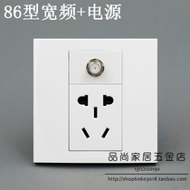 Тип 86 Английский язык F head TV Five hole pows plug panel national stande mall five-hole Plug-in