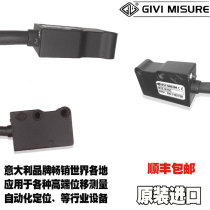  Italy GIVI magnetic grating ruler Magnetic head reading head magnetic linear angle displacement sensor High-precision digital display ruler