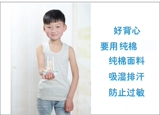 Детский костюм мальчика цветочника, хлопковый летний жилет для мальчиков для школьников, подходит для подростков