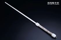 The Himalaya teaches sticks to the 