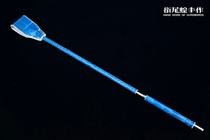 Marbat in the Yunshan Mountain