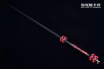 The Floating Lions are taught with a stick.