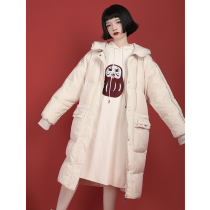 Small onion good Cut Original down jacket female hooded detachable fur collar small man white duck down long knee jacket