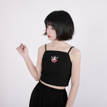 Small onion good Cut Original homemade Japanese style and wind Ghost Face vest