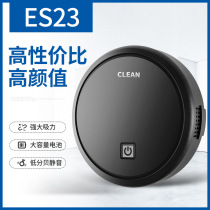 Induction intelligent charging sweeping robot mini household vacuum cleaner lazy dust collector small appliances portable