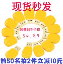 Corn grain U disk high speed 2020 new product U disk memory cute personality creative 32GB song U disk 2 0