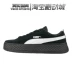 PUMA Hummer Womens Rihanna Giày đen và trắng Retro Giày thể thao Giày thể thao giản dị 366488-02 - Dép / giày thường