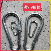 Insurance buckle safety ring iron buckle bolt cow mountain climbing spring buckle hook key chain ring with mother outdoor