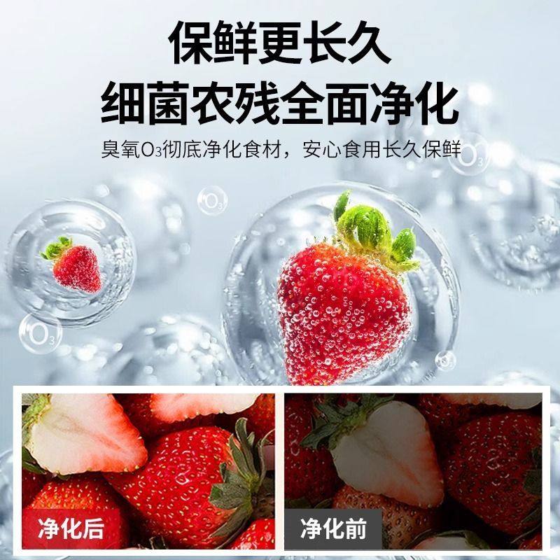 2025年商用厨房必备!全自动超声波蔬菜清洗机如何选才最省心高效?