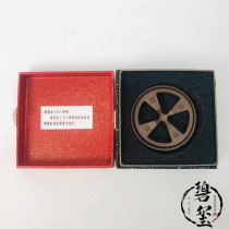  Yandi biological tourmaline small water treasure boiling water Baomalin purified water quality processor active weak alkaline water