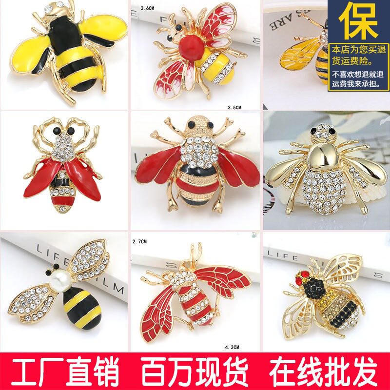 Bee corsage girls niche creative design brooch high-end exquisite anti-glare pin suit accessories customization