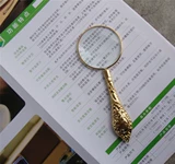 Лупа, металлическое портативное модное чтение для школьников, оптика