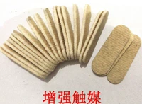 6 Японская версия американской Zippo Huaihuai Cooker of Homevic Гарантия платиновая платиновая каталитическая платиновая платиновая хлопковая подушка