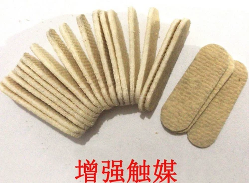 6 Японская версия американской Zippo Huaihuai Cooker of Homevic Гарантия платиновая платиновая каталитическая платиновая платиновая хлопковая подушка