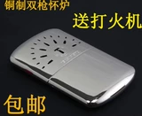 Чистая медная печь теплое согревание рук теплее двойное нагрев пистолета