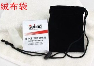 Черный тканевый мешок, сумка, квадратный универсальный ремешок