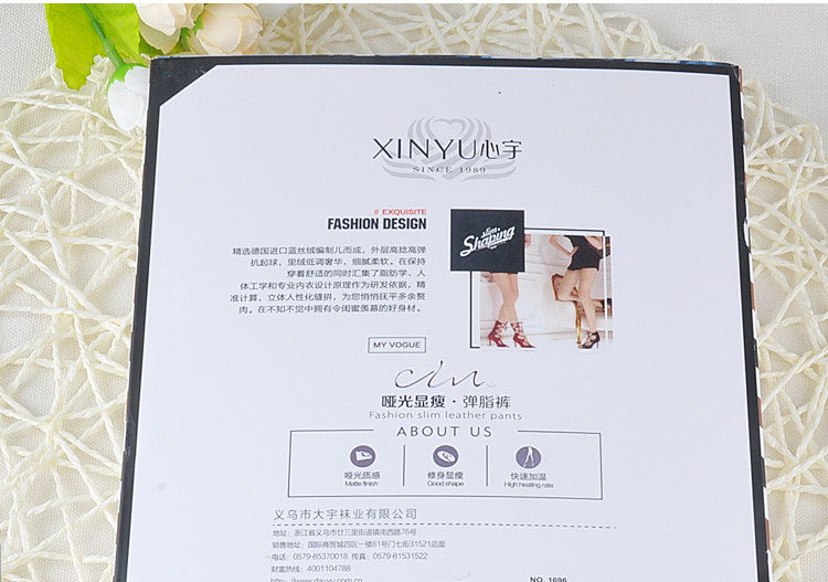 Authentic tim Xinyu 1696 cộng với nhung dày áp lực cộng với quần legging nhung vớ chân thon chân quần mờ tất ngắn cổ