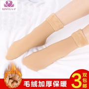 Xinyu mùa đông đích thực cộng với nhung dày ấm khử mùi vớ cotton màu rắn không có vớ gót chân da đen ống nam nữ 2211