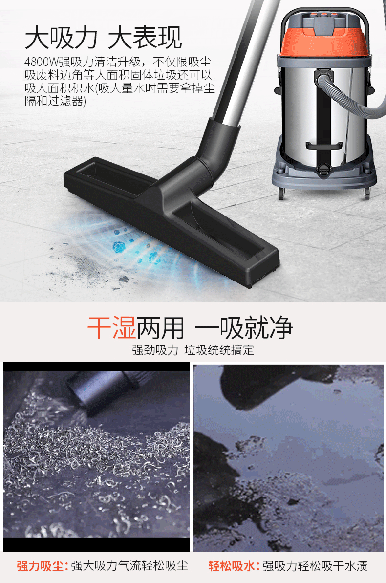 máy hút bụi loại nào tốt Xưởng sản xuất máy hút bụi công nghiệp công suất cao Jeno JN601S-70L80L100L4800W ướt và khô - Máy hút bụi máy quét nhà thông minh