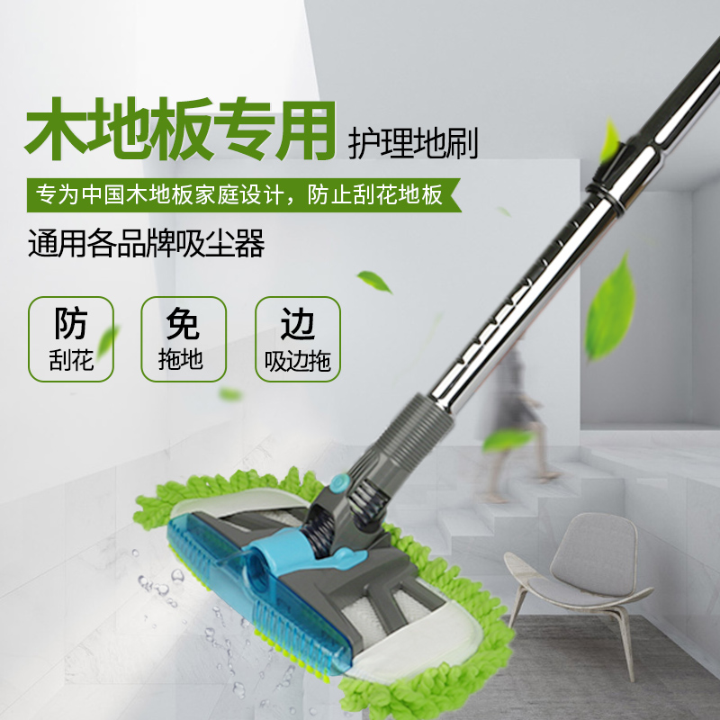 máy hút bụi electrolux zb3314ak Máy hút bụi gia đình nhỏ Jeno công suất lớn mạnh mẽ im lặng ướt và khô sử dụng kép