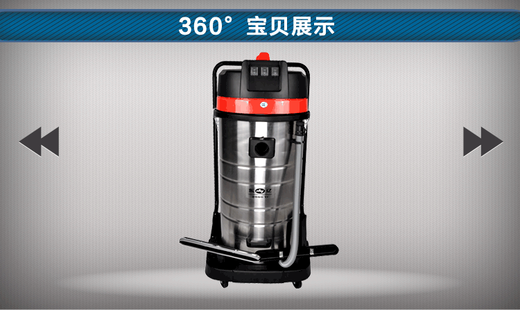 máy hút bụi loại nào tốt webtretho Máy hút bụi Dongyi ZD98-80L100L2000W3000W Máy hút bụi khô và ướt công nghiệp công suất cao - Máy hút bụi máy lau nhà thông minh xiaomi
