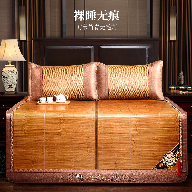 Cool mat bamboo mat foldable wormwood mat dormitory single student double-sided thick winter and summer dual-purpose custom bed mat