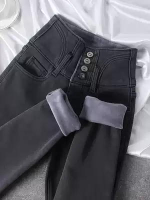 High-waisted smoky gray and velvet jeans Women 2020 winter wear elastic slim and thickened one-piece cashpipe pants