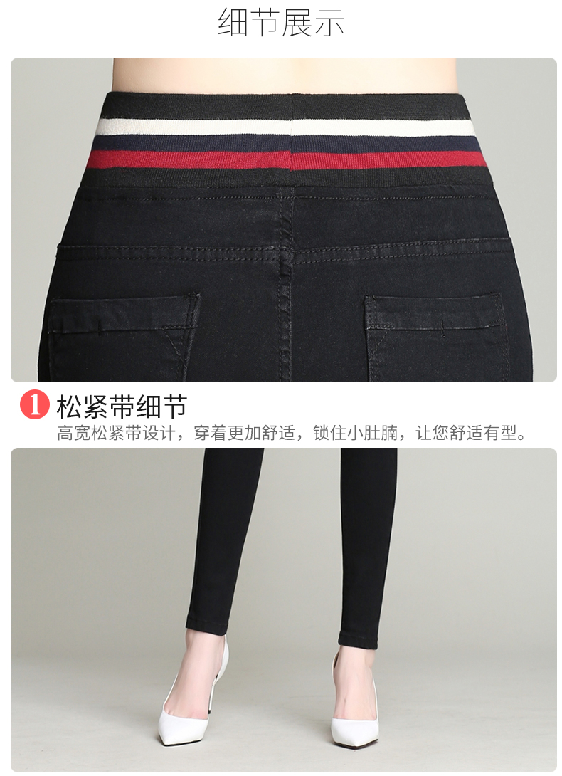 Jean femme - Ref 3192301 Image 21