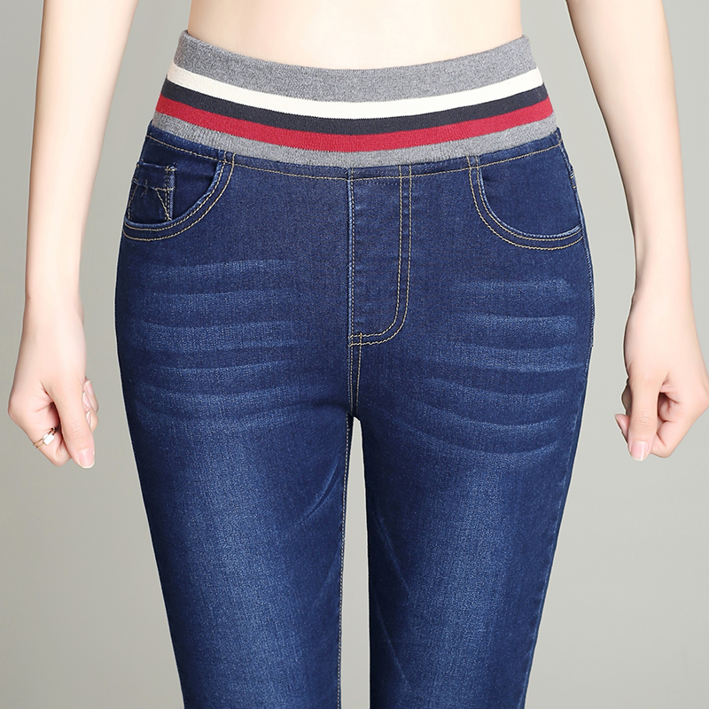Jean femme - Ref 3194033 Image 3