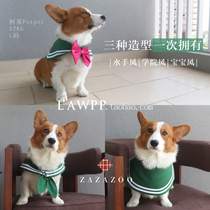 Taiwan ZAZAZOO Beauty less female warrior sailor collar Cole duck Duck Rabbit Cat Dog Kokie Generic Multipurpose Collar