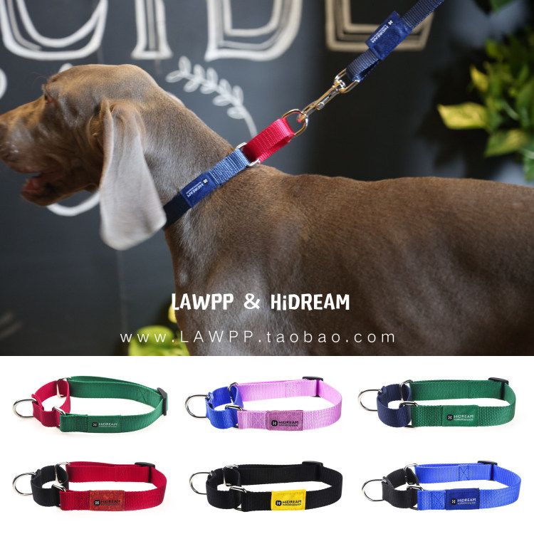 HiDREAM RAINBOW SERIES BANGS Cushion Item Circle Small and medium dog webbing Half-P neck ring Explosion-proof Neck cover