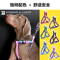 HiDREAM Rainbow Series Chest Braces Traction Explosion Protection for large dog pets out of the way