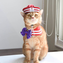 Taiwan ZAZAZOO navy hat tightness adjustable cat dog pet hat