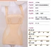 Bộ đếm chính hãng tháng 6 hoa hồng mùa thu và mùa đông mới sau sinh bụng eo eo bằng nhựa body body quần áo dài đoạn 85751 áo giữ nhiệt Sau sinh
